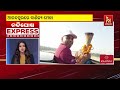 national and international news a quick roundup speed news nandighosha express nandighosha tv