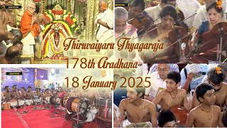 Thiruvaiyaru Thyagaraja 178th Aradhana | Pancharatna Keerthanans | 18 Jan 2025