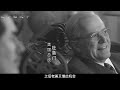 1950毛主席精準指出，解放臺灣三大難題，那么完成后可否解放臺灣 社會百態 真實事件 社會熱點 人性解讀 社會趣聞