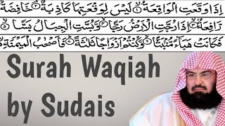 Surah Waqiah with Urdu Translation || Sheikh Sudais || Full with Hd text