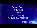 Surah Saba (Sheba) Abdullah Al-Mattrod  Quran Recitation