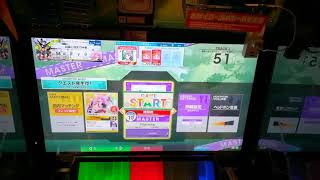 【ゆっくり実況】(CHUNITHM AMAZON)Pilgrimage 手元をゆっくり実況