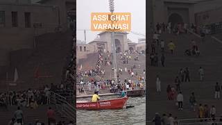 assi Ghat ,ganga, varanasi