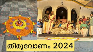 ഓണാഘോഷം 2024 | Our  Onam celebration 2024 | Onahosham 2024