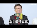 목디스크 수술 없이 효과적으로 치료하는 방법