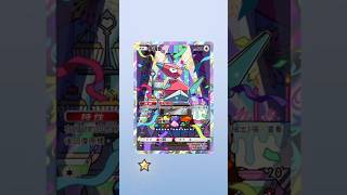 Pokémon TCG Pocket 混抽混語言10包 #20 #ポケットモンスター #ポケモン #寶可夢 #pokémon #ptcgp #寶可夢卡牌 #抽卡 #ポケポケ開封チャレンジ