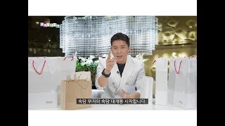 [우리말나들이/속담 언박싱] '열길 물속은 알아도...'의 '길'이 대체 뭐죠?