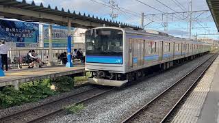 【日常#120】普通東塩釜行き 中野栄駅発車。