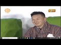 Pelden Drukpa | Episode 9 | Mr. Drimple Epic Humorous Moment | 2021