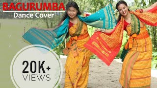 #bododance  #zubleezubeen BAGURUMBA | DANCE COVER | SHIRUSHREE SAIKIA CHOREOGRAPHY