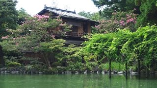 拾翠亭 京都の庭園  The Garden of Kyoto Shusui-tei in Kyoto Imperial Palace