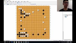 圍棋系列：在圍棋上你是否常常忘記做這件事 ｜GoGo先生