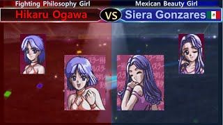 美少女レスラー列伝 小川 ひかる vs シエラ ゴンザレス Bishoujo Wrestler Retsuden Hikaru Ogawa vs Siera Gonzares