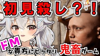 【鬼畜ゲー】即死はやめてくださぁい！！初見殺しだらけの高難易度アクションゲーム【Trap Trek: Ultimate Other Me】