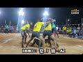 finale az alathankarai vs mmkc theckkurichy