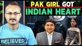 India gives its heart to save Pakistani Girl I भारतीय दिल लगाकर बचायी पाकिस्तानी लड़की की जान