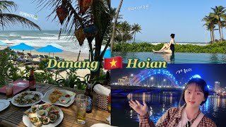 [Vlog] 🇻🇳3월 다낭 여행ㅣ3박 5일ㅣ다낭ㅣ호이안ㅣ푸라마리조트ㅣ미케비치ㅣ조식푸파ㅣ바나힐투어ㅣ다낭브이로그