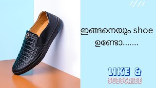 ഇവൻ ആര് ഒടിയനോ.......