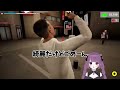 人生初のコンビニバイトでいきなりワンオペってま？【 鳩羽いろ 新人vtuber 】