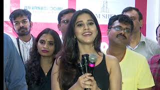 Nabha Natesh Felt Happy To Be Part In Santosham Awards 2019 | MAHAA ENTERTAINMENT