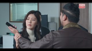 《競爭之合謀有罪》30秒預告片