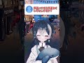 声高いけど声変わりってしてるの！？ vtuber 新人vtuber