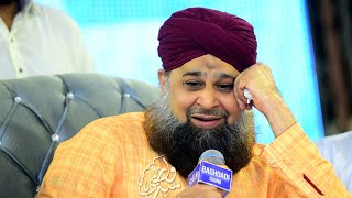 Owais Raza Qadri - New Mehfil e Naat - Part 4
