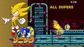 Sonic Gather Battle Sage Playthrough Unlockable Characters Emerl Werehog Mario