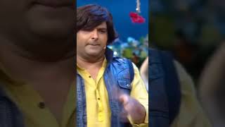 😂kapu ke bhai chapu ki best comedy video 😁🥳| bacha yadav| The kapil Sharma Show 🎉#shorts #kapil