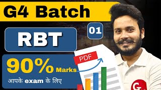 Railway, Bridge and Tunnel | Part-1 | मैराथन | New Session 2024-25 | G4 Batch