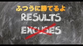 【FX移動平均線で勝てる！】サインツールのあわせ技で余裕で勝てる！！（ポンド円）