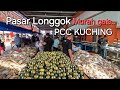 Kuching Pasar PCC Demak🐟Jualan seafood bertimbun berlonggok✌️Cheap & Good👍