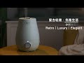 Bear 2022 Retro Style New Top Filling Humidifier