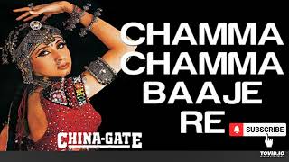 Chamma Chamma Baaje Re🌹CHINA GATE Anu Malik| s Sapna awasthi| Sameer #hindisongs #jhankarbeats