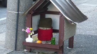 Mini Shrine in Japan!