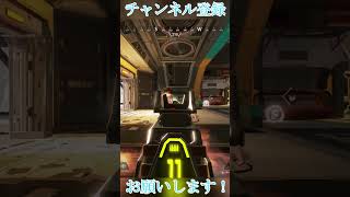 【APEX】プラウラーしか勝たん