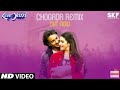 Remix: Chogada | Loveyatri | Aayush Sharma, Warina Hussain | Darshan, Tanishk B | DJ Chetas, DJ LIJO