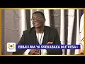 Ebbaluwa ya Ssekabaka Muteesa I eri Nnaabakyala wa Bungereza Victoria ye yazaala Uganda.