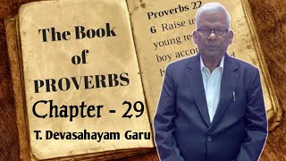 PROVERBS 29(సామెతల గ్రంథము)