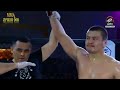 miktybek mamasaliev vs alim suleimanov alash pride selection 14 Вспоминаем бой