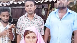 এক বউ নিয়ে সংসার করছে তিন ভাই মানিকগঞ্জ  আজব কাহিনি। Tawsif Tv 24।