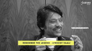 3 நிமிடத்தில் வாலி எழுதி கொடுத்த மயிலிறகே பாடல் | Mayilarage Song Making | Lyricist Vaali AR Rahman