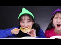 mystery sauce challenge mukbang 미스테리 소스 챌린지 먹방 boni 보니