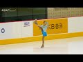 4k60p 황정율 sp 2023 종합선수권 korean nationals day2 junior women sp 35