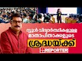 സ്കൂൾ പഠനത്തിനോടൊപ്പം IAS ന്  കൂടി തയ്യാറെടുക്കാം  |  Lead IAS Junior