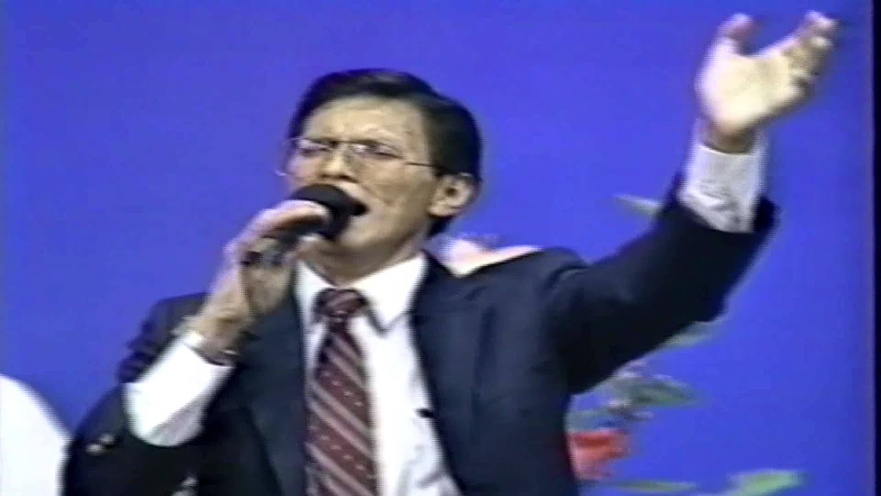 IGLESIA DE CRISTO ELIM 1988 SEGUNDA PARTE - YouTube