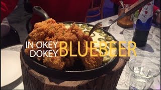 BLUE BEER  ｜【OKEY  DOKEY】神創新韓式料理