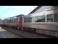 【4k】jr山陽本線　普通列車227系電車　ﾋﾛa40編成 ﾋﾛa33編成　糸崎駅発車