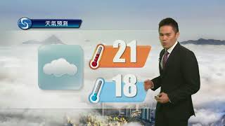 黃昏天氣節目(01月03日下午6時) - 科學主任何俊傑