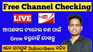 Free Live Channel Checking In Odia